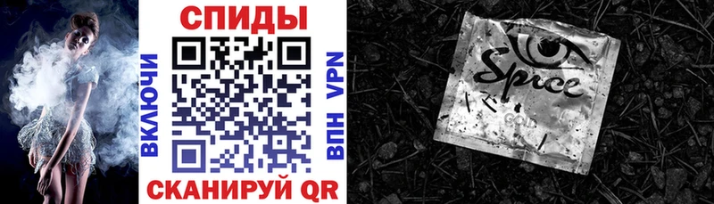 где найти   Сыктывкар  Бутират вода 