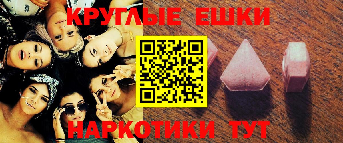 COCAIN Сыктывкар