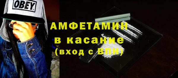 а пвп мука Пестово