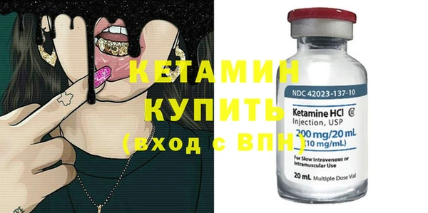 твердый Осинники