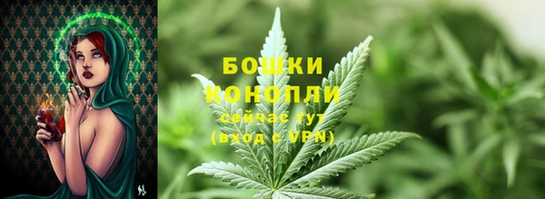 гашиш Переславль-Залесский