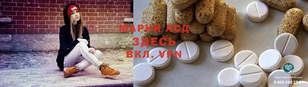 мдма Остров