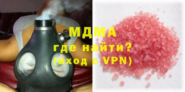 синтетический гашиш Пересвет