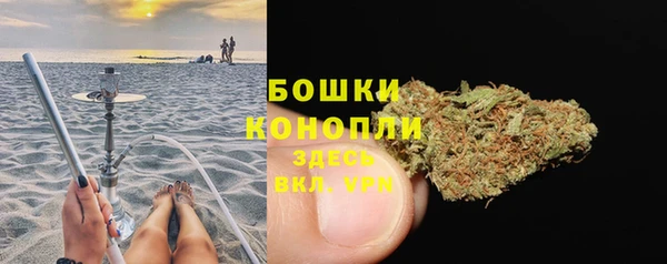гашиш Переславль-Залесский