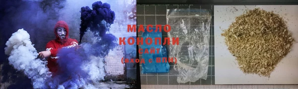 твердый Осинники