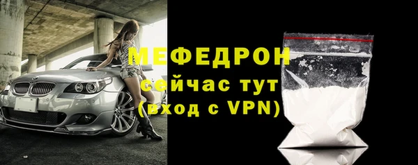 мдма Остров