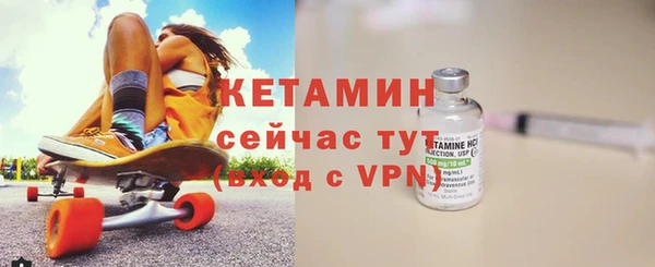 мдма Остров