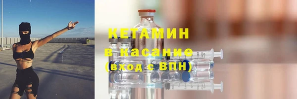твердый Осинники