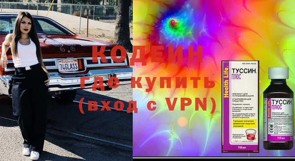 а пвп мука Пестово