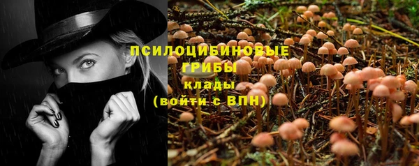 мдма Остров