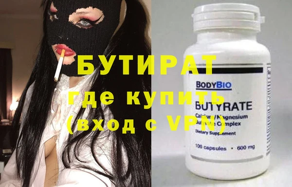 индика Гвардейск