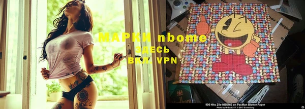 а пвп мука Пестово