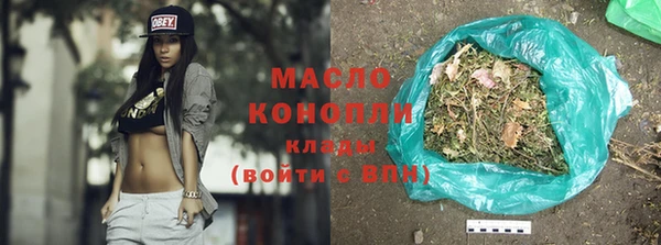 а пвп мука Пестово