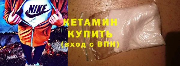 гашиш Переславль-Залесский