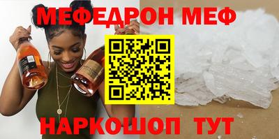 марки lsd Беслан