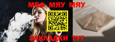 мдма Берёзовский