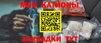 мдма Берёзовский
