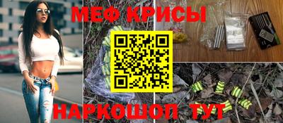 дмт Бийск