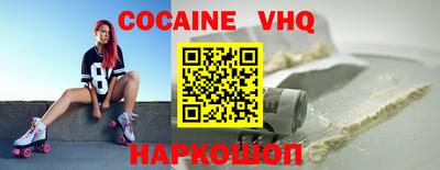мдма Берёзовский
