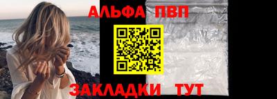 марки lsd Беслан