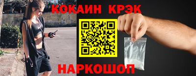 дмт Бийск