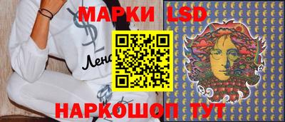 дмт Бийск