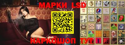мдма Берёзовский