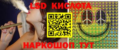 мдма Берёзовский
