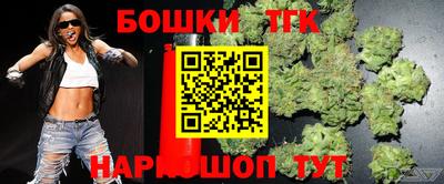 мдма Берёзовский