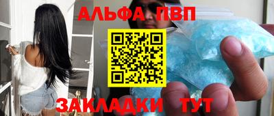 мдма Берёзовский