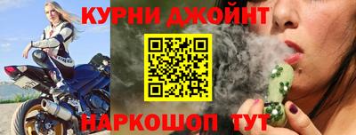 дмт Бийск