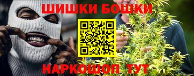 MESCALINE Абинск