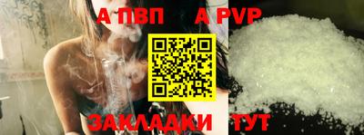 мдма Берёзовский