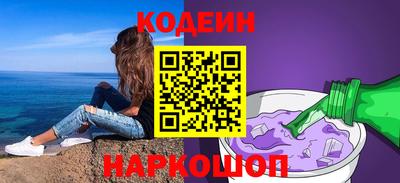 мдма Берёзовский