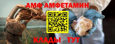 дмт Бийск