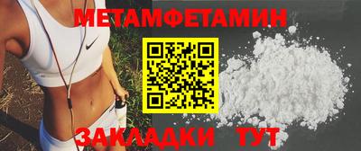 марки lsd Беслан
