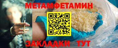 мдма Берёзовский
