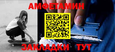 мдма Берёзовский