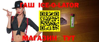 мдма Берёзовский