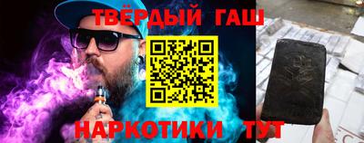дмт Бийск