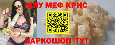 марки lsd Беслан