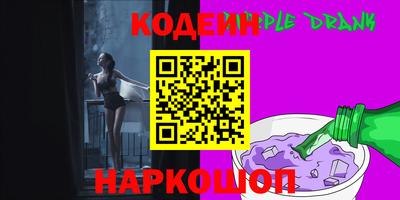 марки lsd Беслан