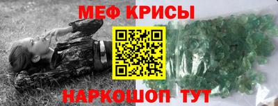 мдма Берёзовский