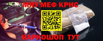 дмт Бийск