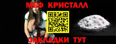 мдма Берёзовский