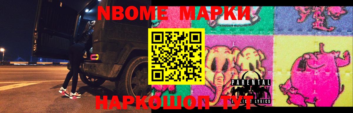 LSD-25 экстази ecstasy  Лсд 25 экстази кислота  Сыктывкар  Вход с VPN 