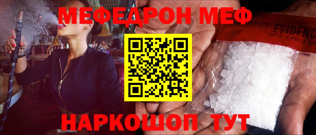 Канабис Сыктывкар