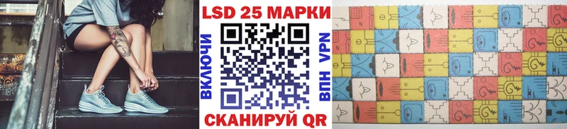 Марки NBOMe 1500мкг  kraken как войти  Сыктывкар  где купить  