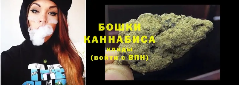 МАРИХУАНА Ganja  Сыктывкар 